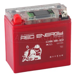 DS 1210  Red Enerdgy