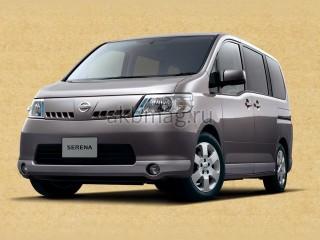 Nissan Serena 3 (C25) 2005, 2006, 2007, 2008, 2009, 2010, 2011, 2012 годов выпуска
