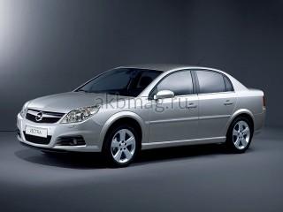 Opel Vectra C Рестайлинг 2005, 2006, 2007, 2008 годов выпуска