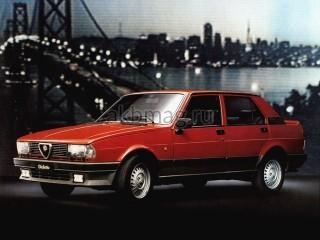 Alfa Romeo Giulietta 2 1977 - 1985 2.0d (82 л.с.)