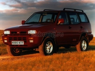 Nissan Terrano 2 1993, 1994, 1995, 1996 годов выпуска