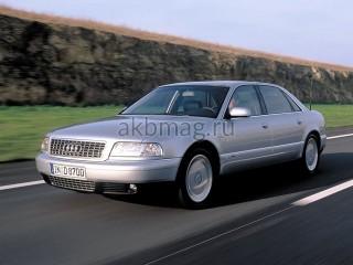 Audi A8 I (D2) Рестайлинг 1999, 2000, 2001, 2002 годов выпуска 3.7 (260 л.с.)
