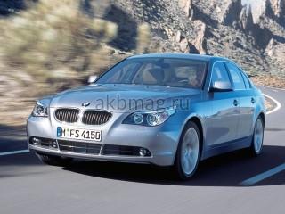 BMW 5er 5 (E60/E61) 2002, 2003, 2004, 2005, 2006, 2007 годов выпуска 525xi 2.5 (218 л.с.)