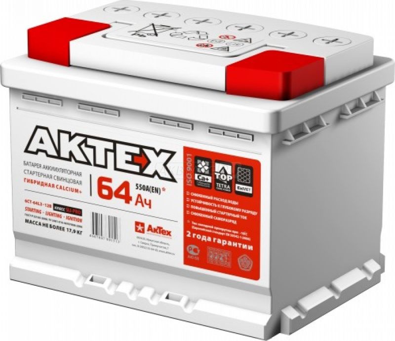 АKTEX 64 А/ч  о.п. АТ 64-3-R ток 570