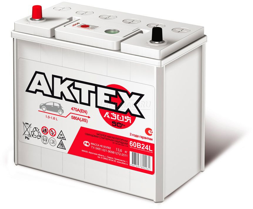 АKTEX Asia 50 А/ч  п.п. АТА 50-3-L ток 470