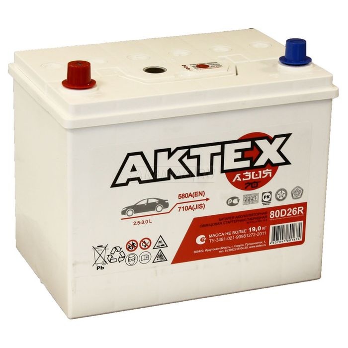 АKTEX Asia 70 А/ч  п.п.