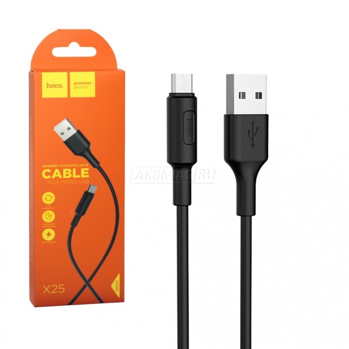 USB кабель HOCO X25 Soarer Charging Data Cable For Type-C (L=1M) круглый пластик.разъемы (черный)
