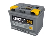 Аккумулятор REACTOR 55R