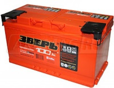Зверь 100 А/ч  о.п. 3В 100-3-R ток 900