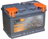 Аккумулятор ONIKS 75R