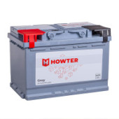 HOWTER Grey 75L 700A 278x175x190 HOWTER Grey 75L 700A 278x175x190